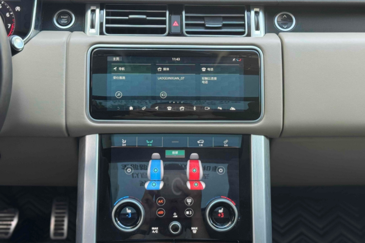 路虎 揽胜 2021款 3.0 L6 传世加长经典版中控内饰7008