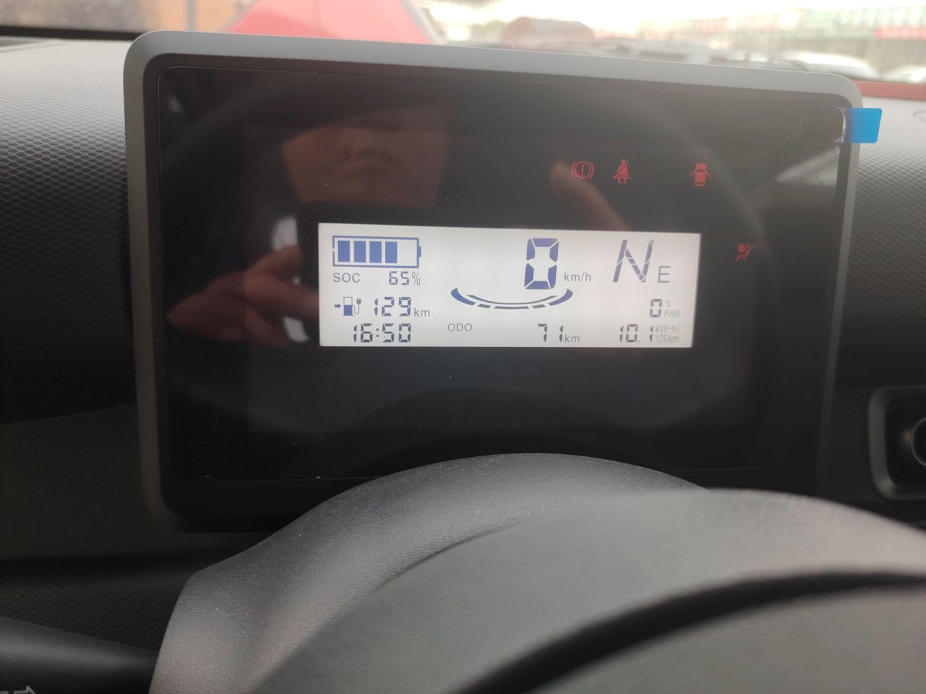 五菱汽车 五菱之光新能源 2025款 标准型