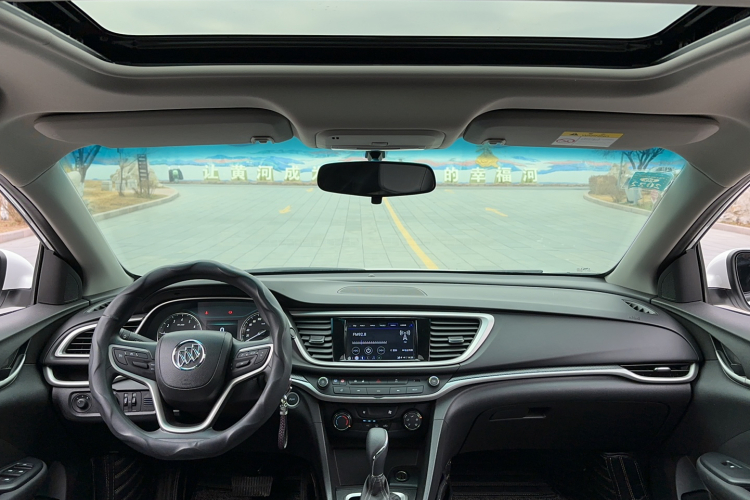 别克 英朗 2021款 改款 典范 1.5L 自动精英型局部细节22