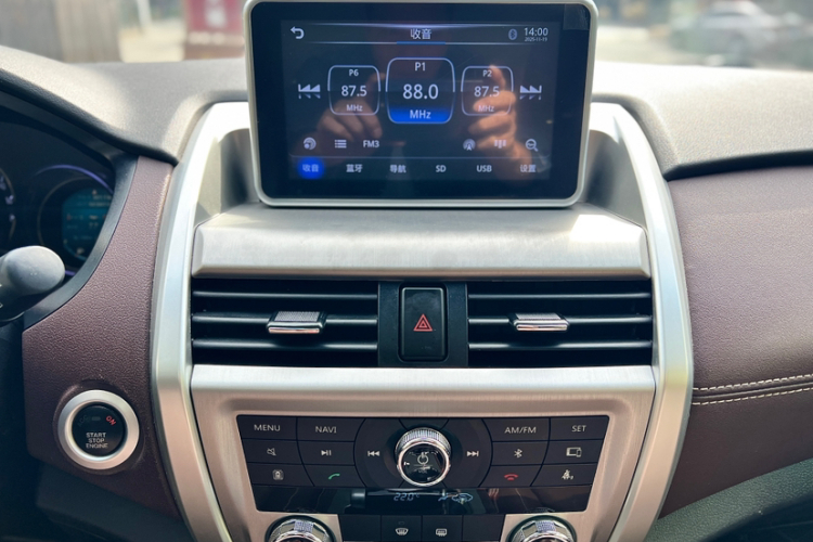 比速汽车 比速T5 2017款 1.5T 自动尊贵型局部细节16