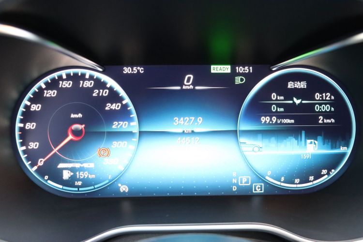 奔驰C级(进口) 2020款 改款 C 260 旅行轿车中控内饰15