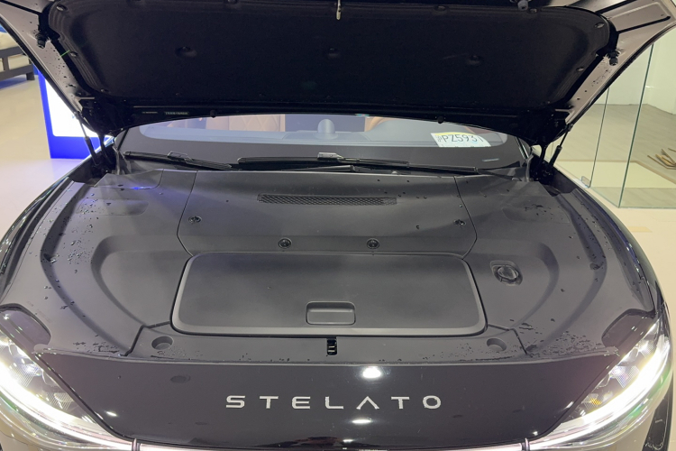 鸿蒙智行 享界S9 2024款 纯电 Ultra 四驱旗舰版局部细节24