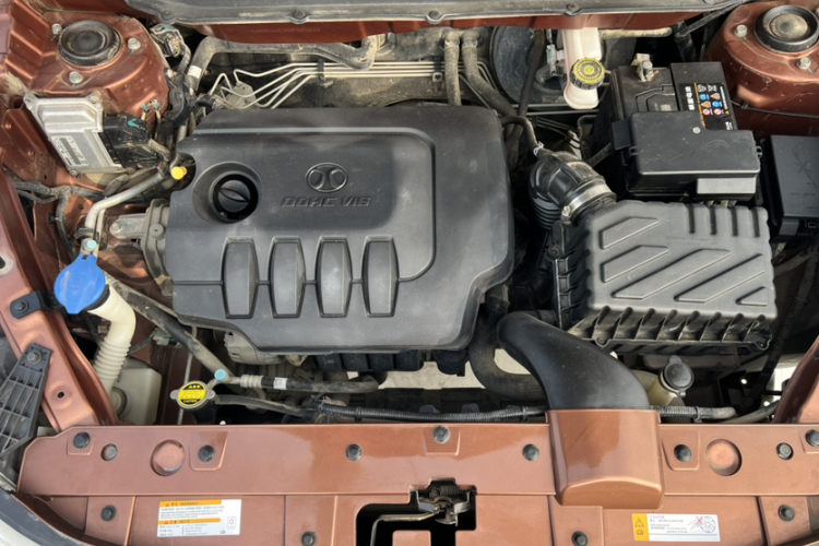 北京汽车 绅宝X35 2016款 1.5L 手动豪华版局部细节24