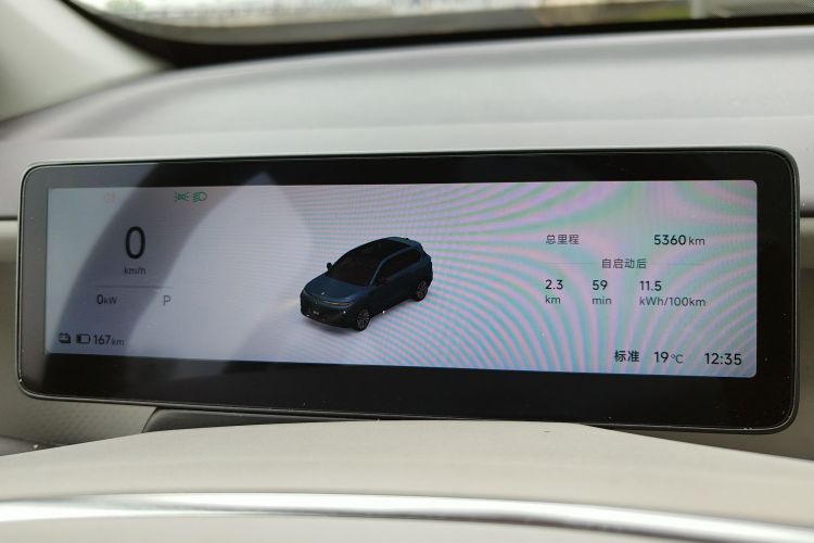 零跑汽车 零跑B10 2025款 510激光雷达版中控内饰15