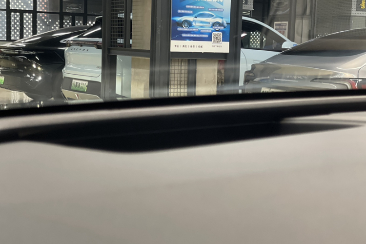 长安启源E07 2026款 纯电 四驱 90kWh 大成版中控内饰7015