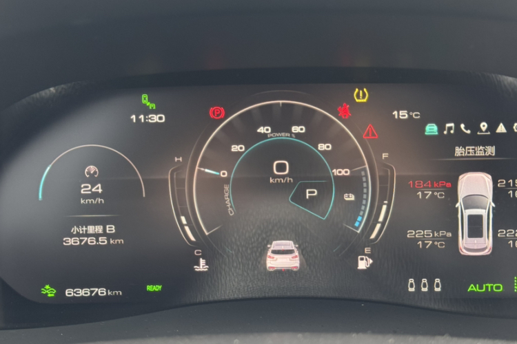 魏牌 VV7新能源 2020款 PHEV 2.0T 旗舰型中控内饰15