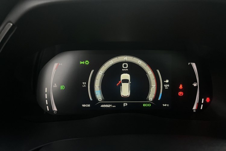 哈弗H6 2021款 国潮版 2.0GDIT 自动冠军版中控内饰15