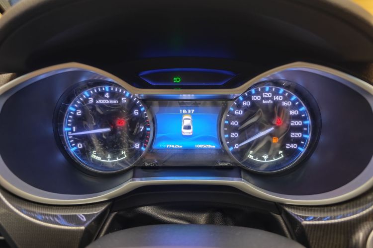 吉利汽车 帝豪 2017款 三厢百万款 1.5L 手动向上版中控内饰15