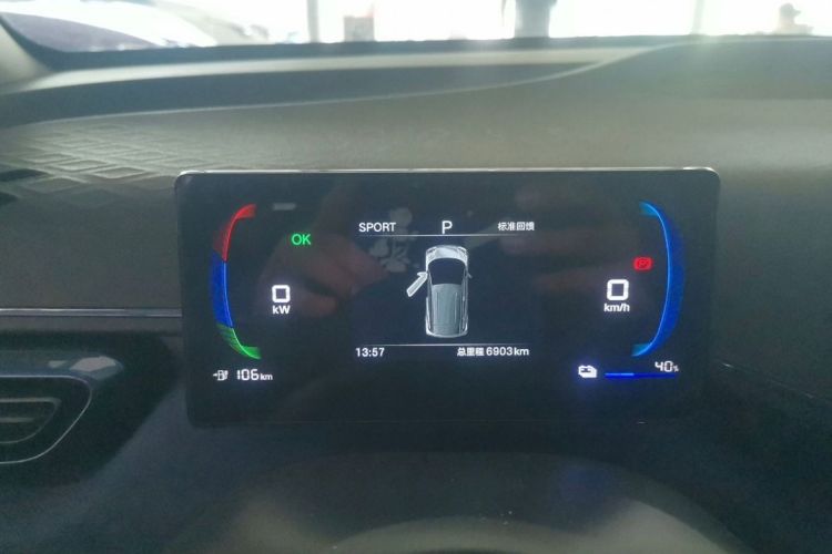 比亚迪 海鸥 2025款 305km 自由版中控内饰15