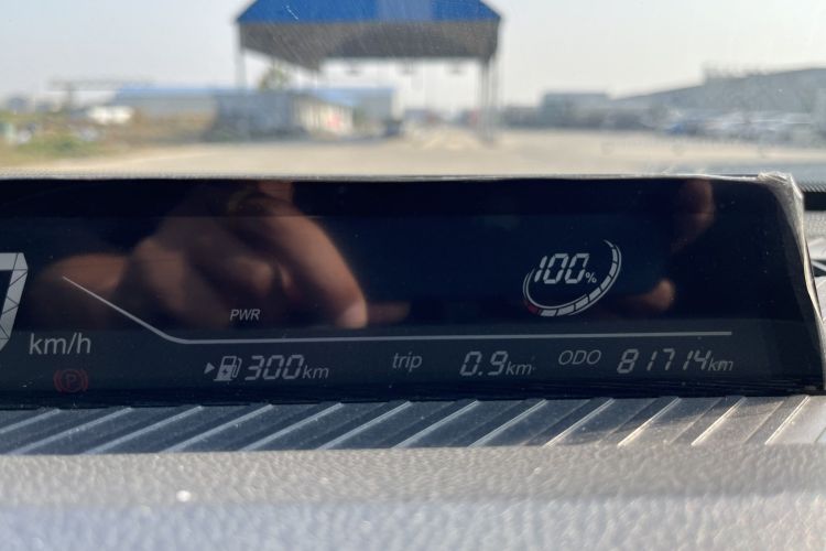 哪吒汽车 哪吒V 2021款 标准续航娱乐版升级型中控内饰15