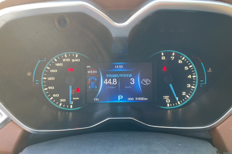 东南DX7 2015款 1.5T 自动豪华型中控内饰15