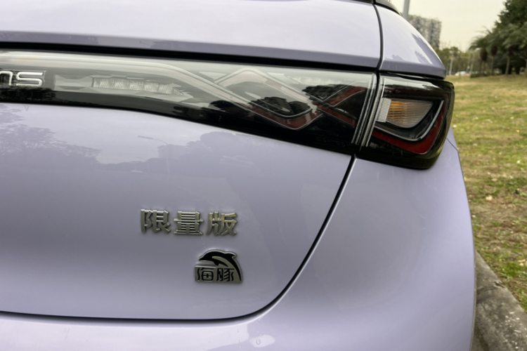 比亚迪 海豚 2023款 420km 自由版车身外观6010