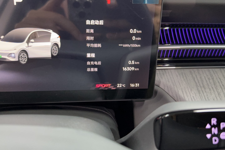 小鹏G6 2025款 625 长续航 Max 科技版中控内饰15
