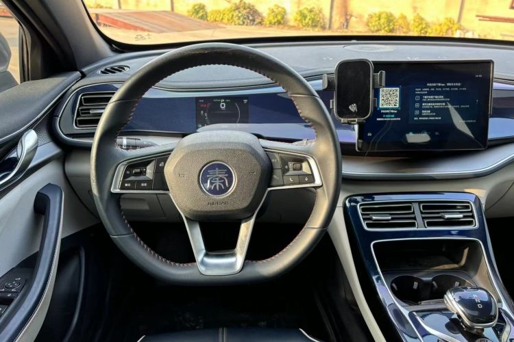 比亚迪 秦PLUS 2021款 DM-i 55KM 旗舰型中控内饰7004