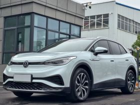 大众 ID.4 X 2023款 纯净智享版