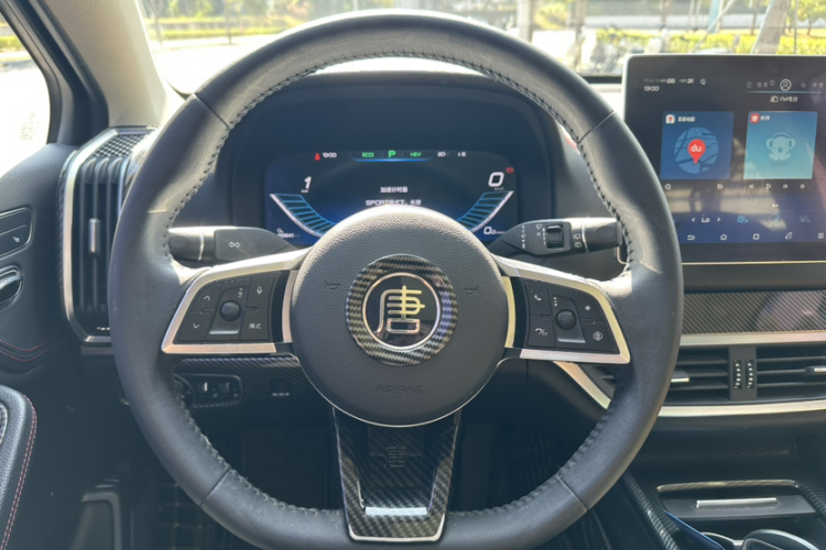 比亚迪 唐新能源 2018款 DM 2.0T 全时四驱智联创享型 7座 国V局部细节13