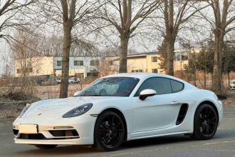 保时捷718 2022款 Cayman 2.0T