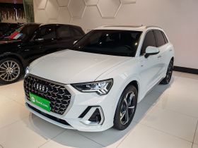 奥迪Q3 2025款 quattro 45周年典藏版 35TFSI 时尚动感型