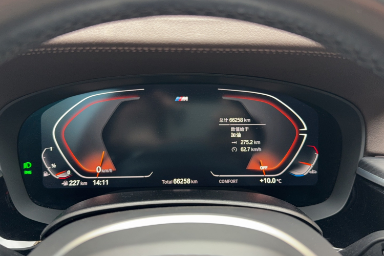 宝马5系 2023款 530Li 领先型 M运动套装中控内饰15