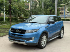 陆风X7 2015款 2.0T 全景尊贵版