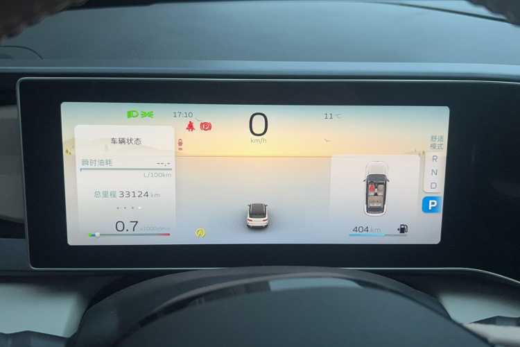 吉利汽车 吉利icon 2023款 1.5TD 巧克力醇巧版中控内饰15