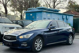英菲尼迪Q50L 2015款 2.0T 舒适版