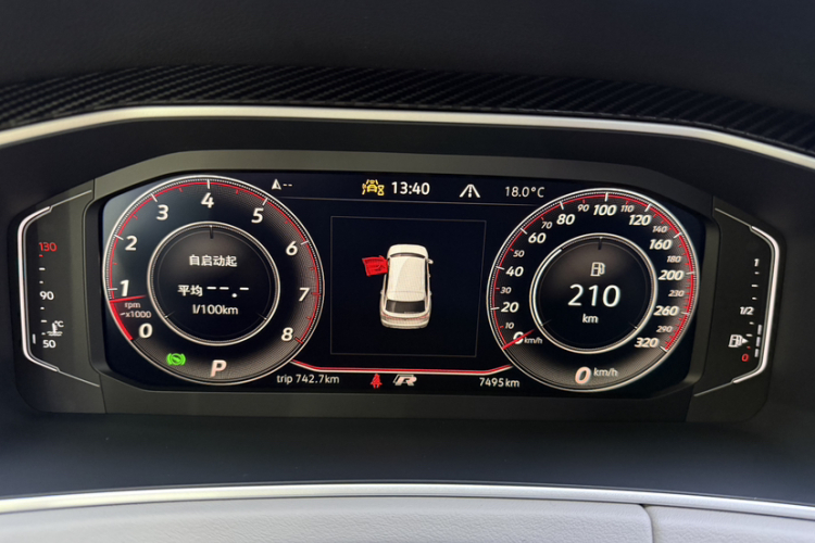 大众 探岳 2025款 众享款 300TSI中控内饰15