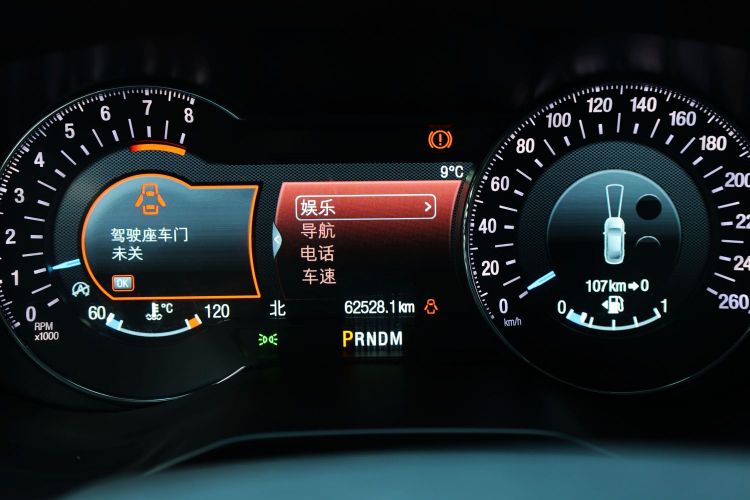 福特 金牛座 2019款 EcoBoost 245 尊享版中控内饰15