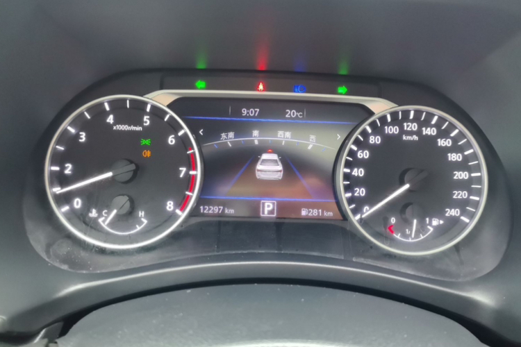 日产 轩逸 2023款 改款 1.6L CVT悦享版中控内饰15