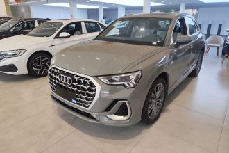 奥迪Q3 2025款 quattro 45周年典藏版 40TFSI 时尚动感型