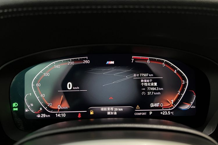 宝马5系 2021款 525Li M运动套装中控内饰15