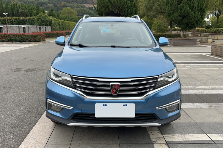 荣威RX5 2016款 20T 两驱自动互联网智享版车身外观6001