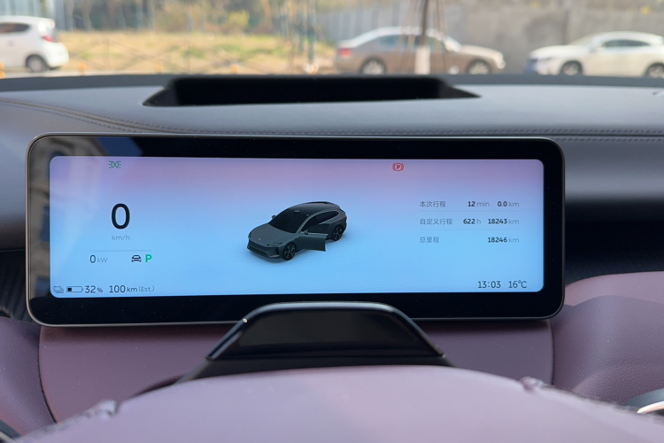 蔚来ET5T 2025款 75kWh Touring中控内饰15