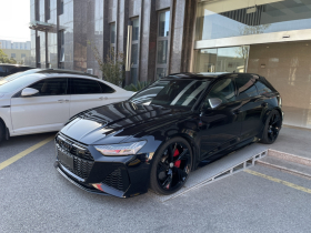 奥迪RS 6 2021款 RS 6 4.0T Avant