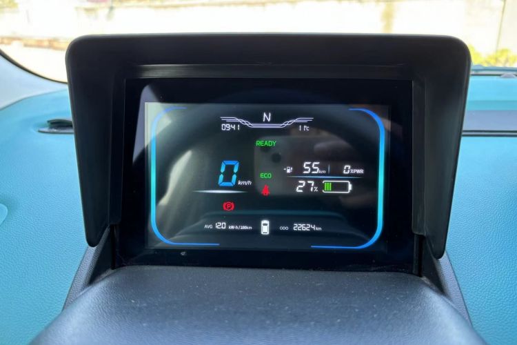 长安启源 长安Lumin 2022款 210km 香甜款局部细节14