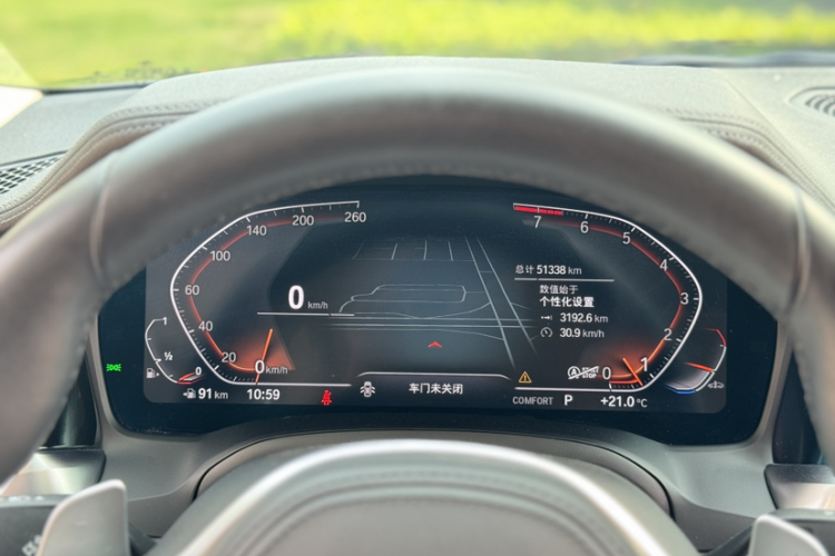 宝马3系 2022款 325Li M运动曜夜套装中控内饰15