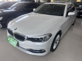 宝马5系 2019款 改款 525Li 豪华套装