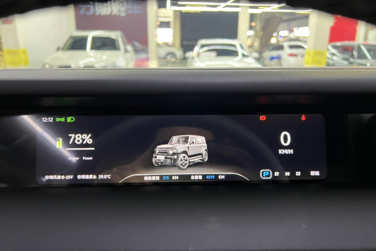 奇瑞iCAR V23 2025款 401两驱进阶版中控内饰15