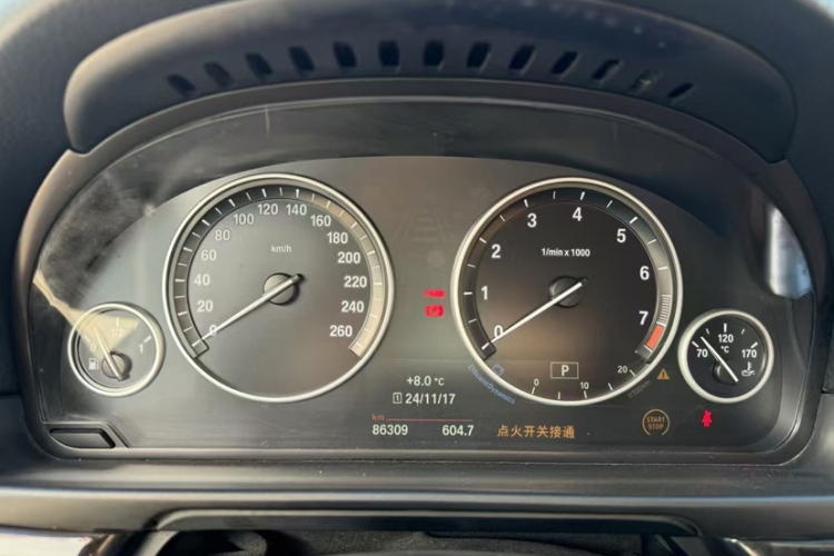 宝马5系 2017款 525Li 领先型中控内饰15