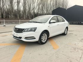 吉利汽车 帝豪 2017款 三厢百万款 1.5L 手动豪华型