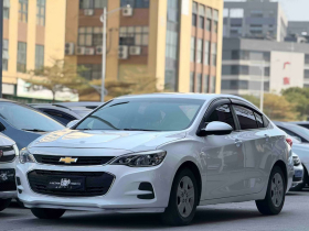 雪佛兰 科沃兹 2016款 1.5L 自动欣享版