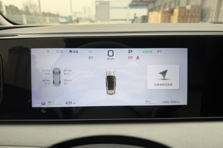 比亚迪 海狮06新能源 2025款 EV 520领航版中控内饰15