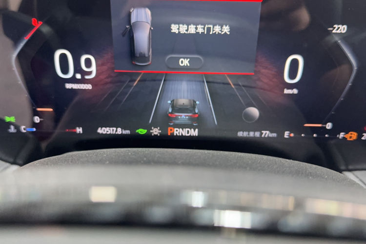 福特 EVOS 2022款 EcoBoost 245 运动版中控内饰15