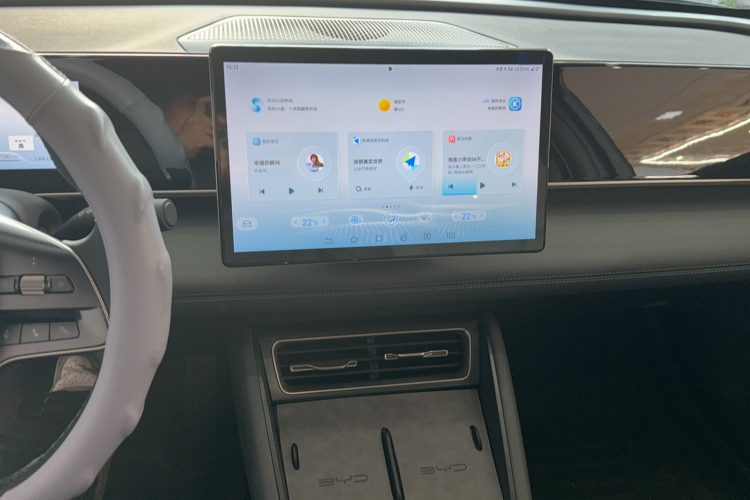比亚迪 秦L 2024款 DM-i 120KM超越型中控内饰7003