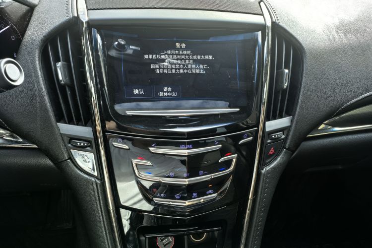 凯迪拉克ATS-L 2017款 28T 技术型中控内饰7003