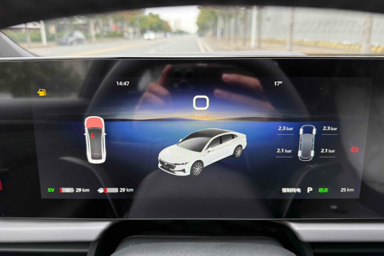 岚图汽车 岚图追光 2024款 PHEV 四驱超长续航行政版中控内饰15