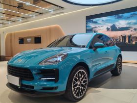 保时捷 2020款 Macan 2.0T