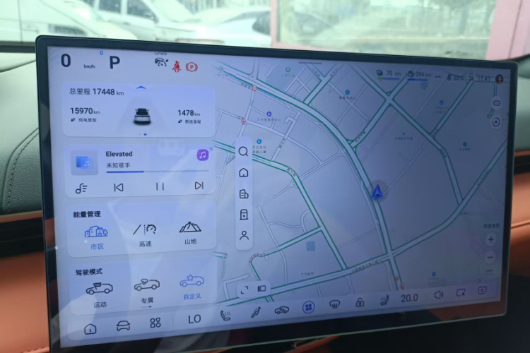深蓝汽车 深蓝S07 2024款 285Max 增程版中控内饰15