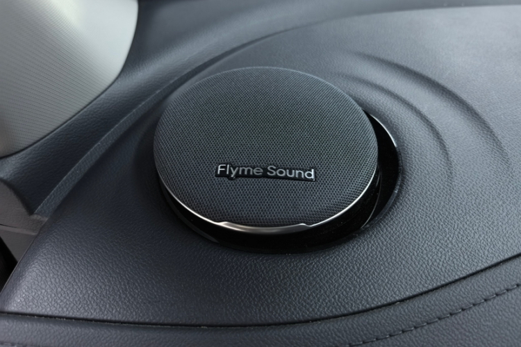 吉利银河 银河E5 2024款 530km 远航版中控内饰7002