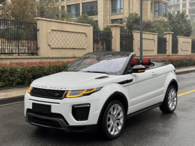 路虎 揽胜极光(进口) 2017款 2.0T 敞篷版
